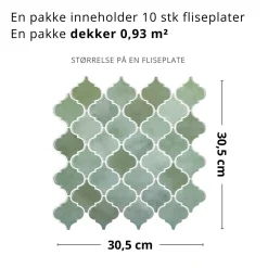 Clearance Lanterne grønn selvklebende veggfliser Veggfliser